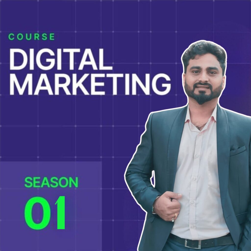 Digital Marketing Course