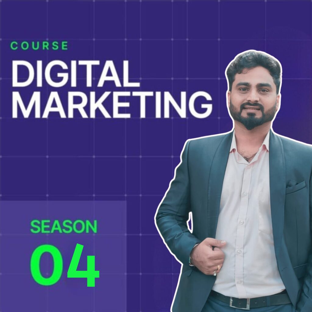 Pooinfotech Digital Marketing Course