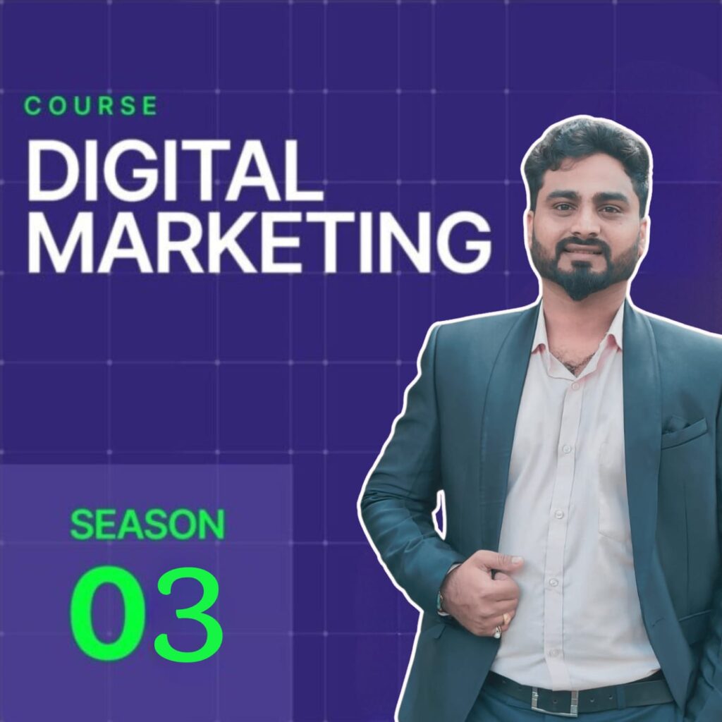 Pooinfotech Digital Marketing Course